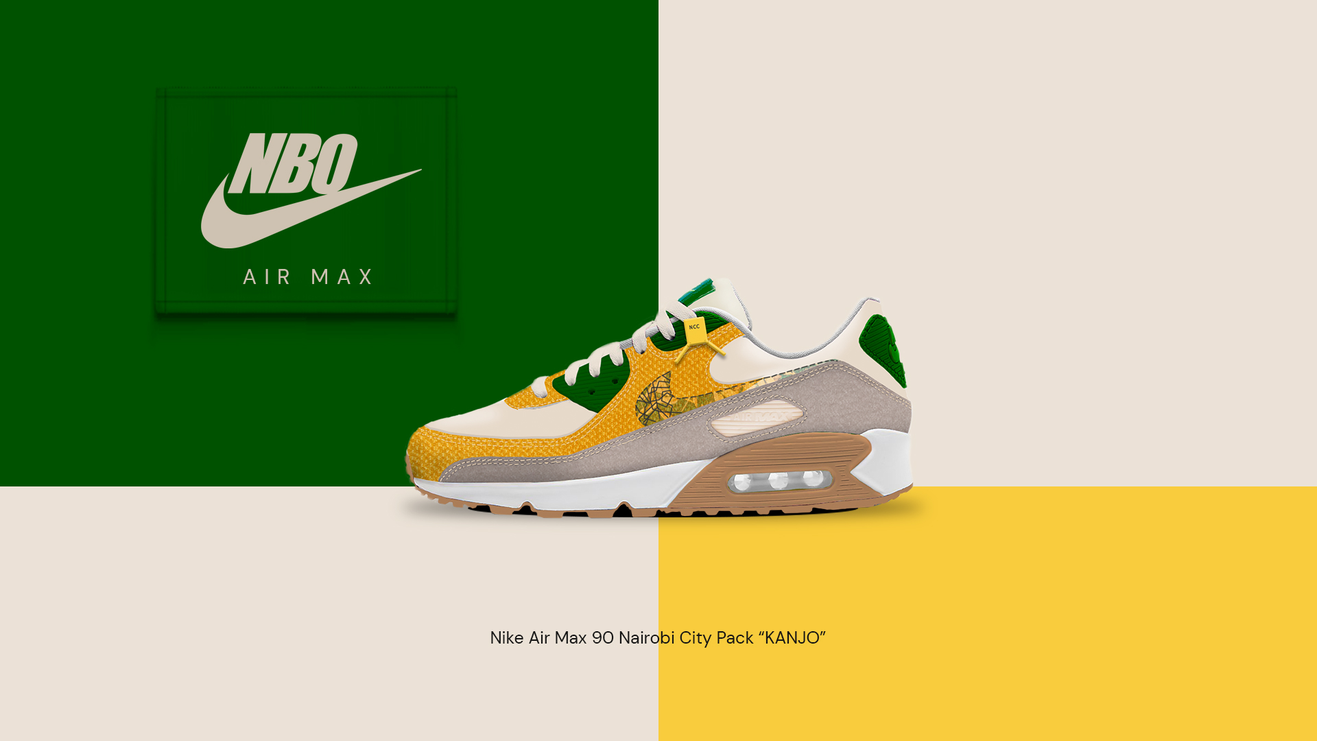 Nike NBO poster featuring a close-up detail of the sneaker tooling